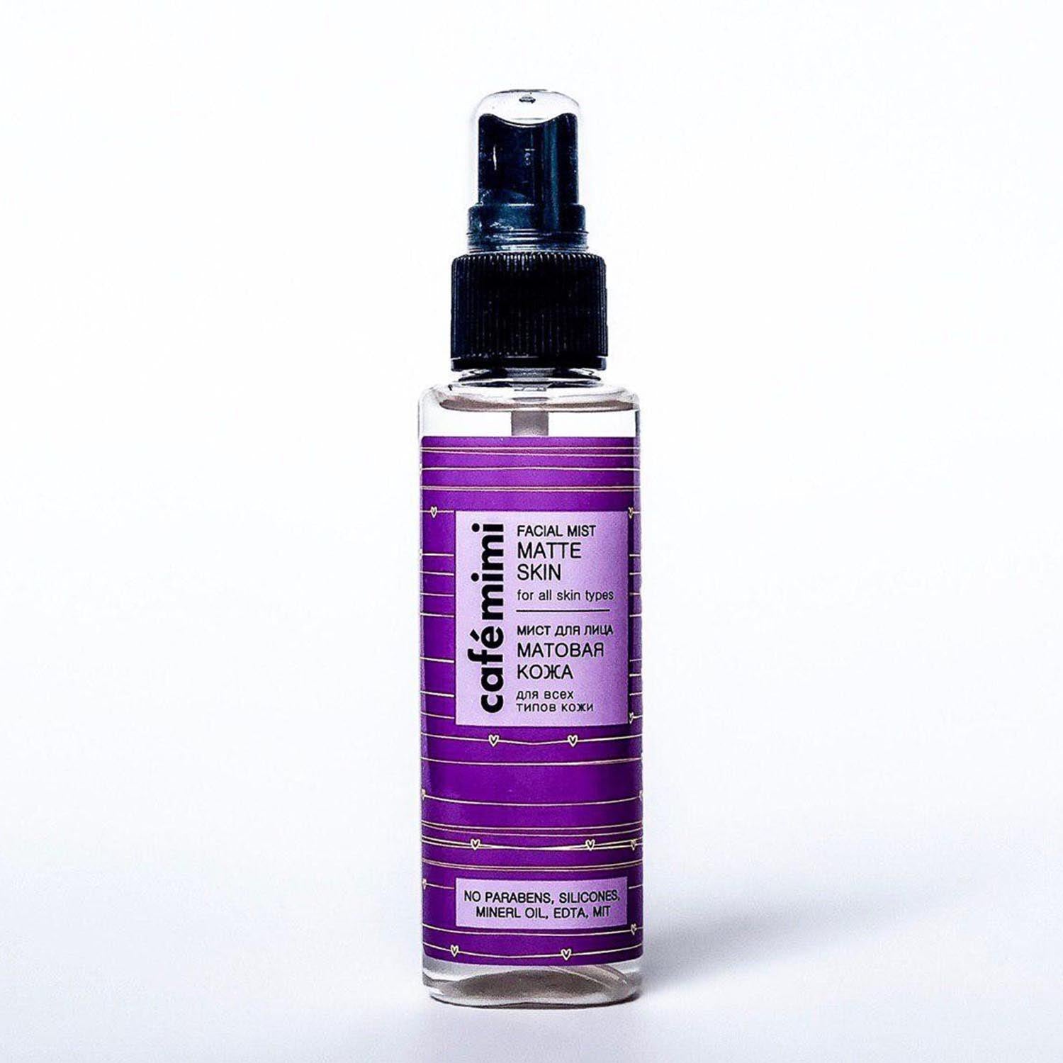 Natura Siberica Cafe Mimi Spray Facial Matte Skin 50Ml Vaporizador